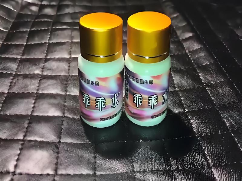 女士专用红蜘蛛6007-pJaH型号